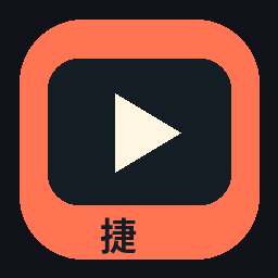 捷克街头
